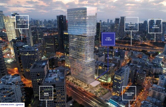 One Tower Rogovin Acro Ramat Gan