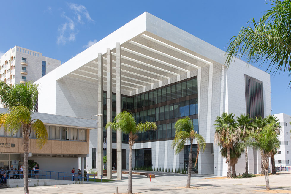 Hadera Courthouse