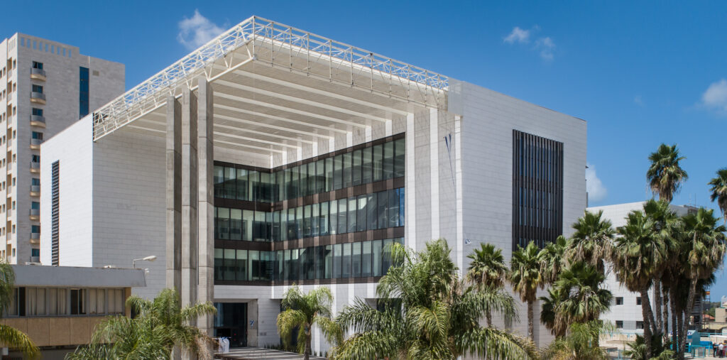 Hadera Courthouse